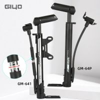 GIYO Protable Bicycle Pump With Gauge 140psi High Pressure Floor-Standing Tire Air Inflator Schrader Presta Valve Mini Bike Pump Air Compressors  Infl