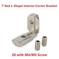 ✕ 20pcs L shape T Slot Inside Interior Corner Connector Joint Brackets with M4 M5 Grub Screw for EU 2020 Series Aluminum profile