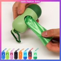 Baby Diapers Plastic Dispenser Refill Roll Garbage Droppings