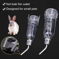 [Like Activities] HotSmallBottle แขวน Waterer หนูแฮมสเตอร์ชนิดแขวนป้องกันการรั่วไหลของน้ำอัตโนมัติ FeederFaucet