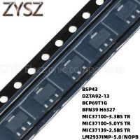 100PCS SOT223 BSP43 DZTA92-13 BCP69T1G BFN39 H6327 MIC37100-3.3BS TR MIC37100-5.0YS TR MIC37139-2.5BS TR LM2937IMP-5.0/NOPB Electronic components