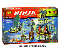 Compatible with LEGO phantom Ninja vs ghost city destiny reward No. 70732 Chinese building block toy 10401