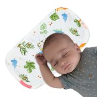 Kids Arm Mat Breastfeeding Summer Ice Sleeve Breathable Cool Newborn Arms Pillow Mom And Children Stuff