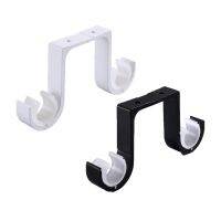 【cw】 2 Pcs Adjustable Double Curtain Rod Bracket Hang Holders for Walls Easy to Install 1