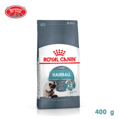 [MANOON] ROYAL CANIN Hairball Care 400g สำหรับแมวโต อายุ 1 ปีขึ้นไป