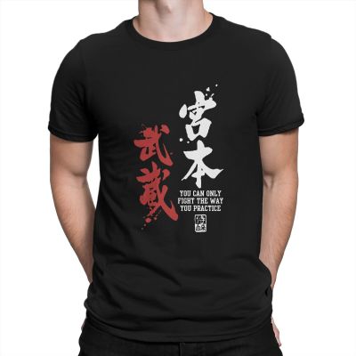Essential Men T Shirts Miyamoto Musashi Japanese Swordman Funny Tee Shirt Short Sleeve Crewneck T-Shirt New Arrival Clothing