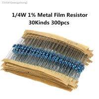 ❃ 30values X10pcs 300pcs 1/4W Metal Film Resistor Kit 1 Resistor Assorted Kit Set 10 -1M Ohm Resistance Pack