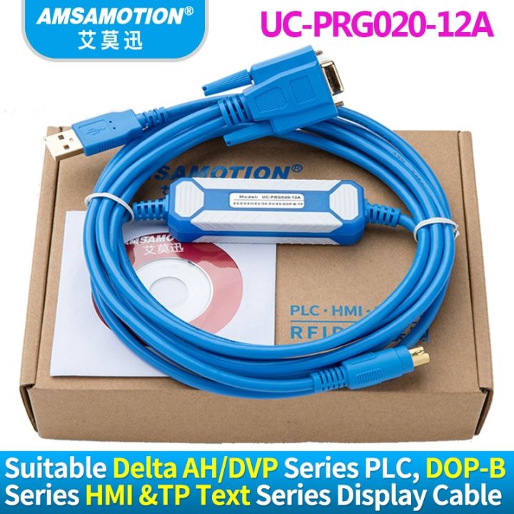 uc-prg020-12a-for-delta-dvp-plc-programming-cable-ifd6601-download-line-usb-convert-rs232