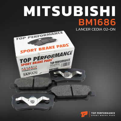 ผ้าเบรค หลัง MITSUBISHI LANCER CEDIA / LANCER EX - TOP PERFORMANCE JAPAN - BM 1686 - ผ้าเบรก มิตซูบิชิ แลนเซอร์ ซีเดีย