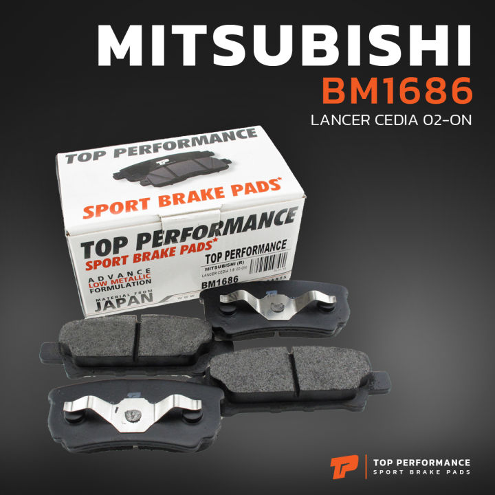 ผ้าเบรค-หลัง-mitsubishi-lancer-cedia-lancer-ex-top-performance-japan-bm-1686-ผ้าเบรก-มิตซูบิชิ-แลนเซอร์-ซีเดีย