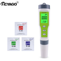 Professional 3in1 PH Meter Backlight PH/EC/เครื่องวัดอุณหภูมิเครื่องตรวจคุณภาพน้ำ Tester