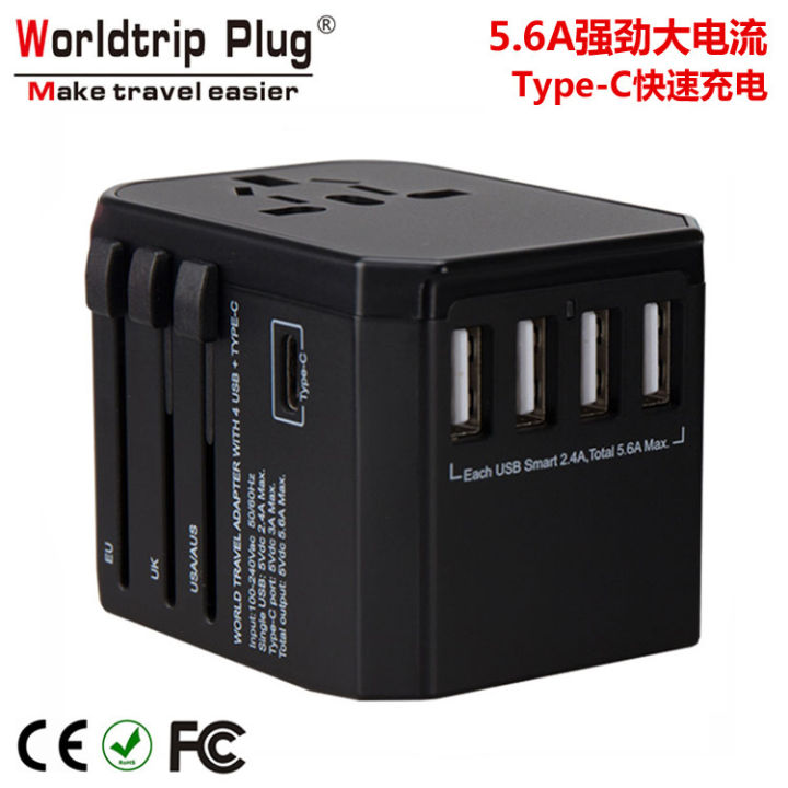 อะแดปเตอร์สำหรับการเดินทางทั่วโลก-4usb-1ประเภท-c-พอร์ต-universal-multi-travel-adapter-ปลั๊ก-international-power-adapter-ปลั๊กอะแดปเตอร์ชาร์จ-uk-usa-eu-aus-เอเชียจีนไอร์แลนด์ประเทศไทย150-ประเทศ