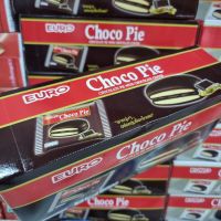 choco pie ช็อกโกพาย ไส้ช็อกโกแลต super choc ขนาด 17 กรัม x 12 ซอง