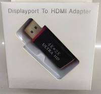 หัวเเปลง Displayport TO HDMI 2K,4K หัวเเปลงสีดำ ขนาดความยาว5CM พกพาสะดวกเก็บง่าย กล่องขาว สินค้ามีคุณภาพเเข็งเเรงทนทาน