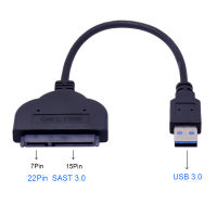 COOLGUY Chial 5Gbps USB 3.0เป็น SATA 3.0สายเคเบิลอะแดปเตอร์ USB3.0เป็น Serial ATA III 7 + 15 22Pin แปลงสำหรับ2.5in HDD ฮาร์ดดิสก์ไดรฟ์ SSD