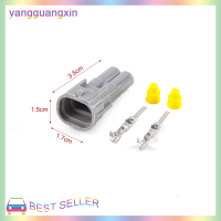 yangguangxin 2 PIN Denso ในชื่อ EV1 US Car EV6 Fuel Injector กันน้ำชายหญิง Connector HOUSING Fuel injection nozzle plug 6180-2405 6189-0553