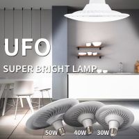 [Qingxin fabrics] หลอดไฟ LED E27หลอดสำหรับไฟ LED โคมไฟ LED โฟกัสยูเอฟโอ30W 40W 50W สำหรับบ้านห้องครัวห้องนอนแสงอู่รถสีขาวเย็น110V 220V