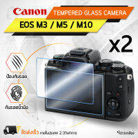 กระจกกันรอย Canon รุ่น M3 / M5 / M10 กระจก กระจกนิรภัย ฟิล์มกันรอย ฟิล์มกระจก กล้อง เคส - Tempered Glass Screen Scratch-resistant Protective Film