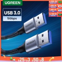 Chaunceybi Ugreen USB to Extension Cable Type A Male 3.0 Extender for Radiator Hard Disk TV