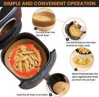 กระดาษรองหม้อทอด Air Fryer เกรดอาหาร100ชิ้น,กันคราบมันกันน้ำ