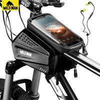 WILD MAN ES6 Hard Shell จักรยานด้านหน้า Beam กระเป๋าจักรยานผู้ถือศัพท์มือถือพร้อมแจ็คหูฟัง MTB Road Bike กรอบ Saddle Bag