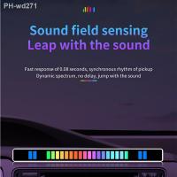 Rechargeable Rgb Activated Pickup Music Rhythm Lamp Bar Sound Control Led Ambient Usb Lights Usb Color Night Light Decoration