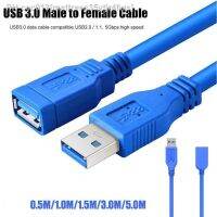 USB 3.0 to USB Cable Male to Male M/M Type A to A USB 3.0 Extension Cable Cord Line 0.5M/1M High Quality