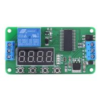 【CW】 1 Channel Delay Relay Controller Timer Module Board Multifunction 12V