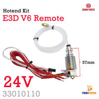 3D Printer Part E3D V6 Remote Hotend kit 24V อะไหล่ชุดหัวพิมพ์ Hot End Kit