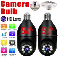 5G Bulb Surveillance Camera Night Vision WiFi Surveil Camera 4X Digital Zoom Security IP Cam Human Tracking Video Surveillance