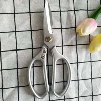 Best-selling kitchen scissors household multi-functional chicken bone shears second generation Japanese sk5 stainless steel strong large tailor scissors