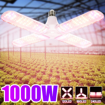 【120/180/240led 】(E26 E27) พัดลม LED Grow โคมไฟพับได้ Sunlike Full Spectrum LED โคมไฟในร่ม Grow Light Hydroponic Grow Light สำหรับ Garden เรือนกระจกในร่ม