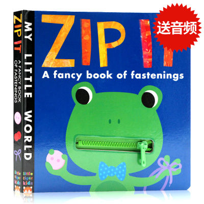 My little world zip it childrens cognition zipper tether operation toy book childrens early education enlightenment cardboard book Exercises childrens joints and hand muscles zip it
