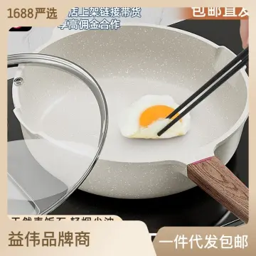 13/17CM Stainless Steel Steak Egg Fry Pan Suit For Induction