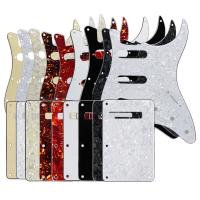 ชุดหมัดวินเทจ8หลุม SSS Pickguard กีตาร์ไฟฟ้าปิ๊กการ์ด + แผ่นหลัง + สกรูสำหรับชิ้นส่วนกีตาร์ ST เลือก8สี