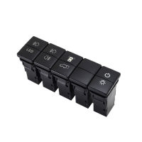 1PC dual KEY SWITCH dual FOG SWITCH ไฟวิ่งกลางวันปุ่มสวิทช์สำหรับ Toyota ใหม่.