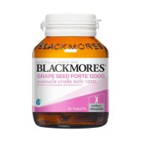 Blackmores Grape Seed Forte 12000mg 30 tablets แบลคมอร์ส เกรพสีด ฟอร์ท