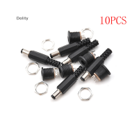 Dolity 10pcs FEMALE PLUG JACK + ปลั๊กเสียบแจ็คอะแดปเตอร์5.5*2.5mm DC022