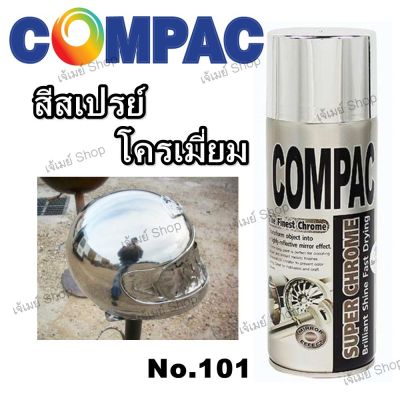 สีสเปรย์ โครเมี่ยม คอมแพค ซุปเปอร์ โครม COMPAC SUPER CHROME No. 101 ขนาด 400 ml. (เหมาะกับงานโชว์)