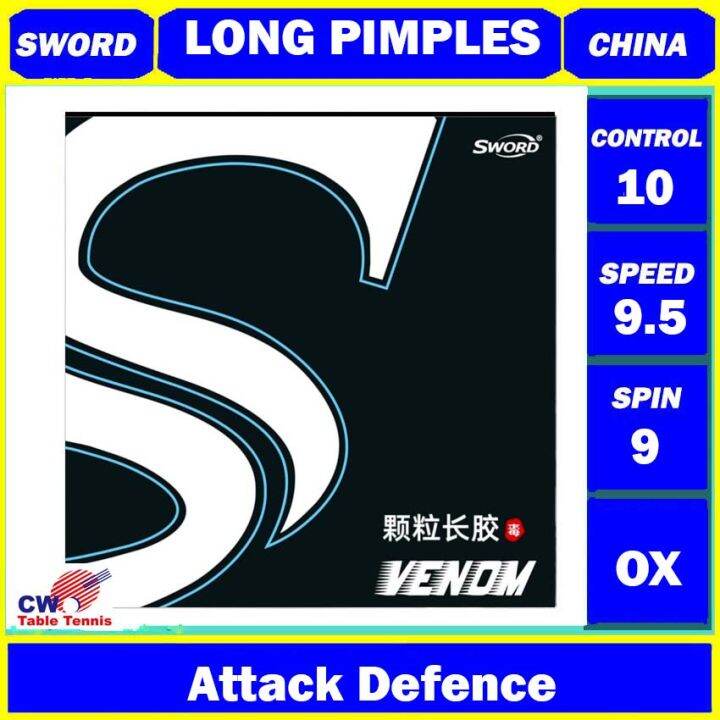 Sword VENOM Long Pimples out Table Tennis Rubber for pingpong racket
