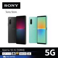 Sony Xperia 10 IV หน้าจอ OLED ขนาด 6.0 นิ้ว แบตเตอรี่ 5000mAh