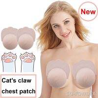 【CW】✌♈  1 Cats Paste Reusable Silicone Lift Invisible Adhesive Strapless Breast Sticker Womens Intimates Accessories