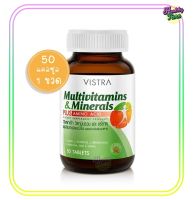 Vistra Multivitamins &amp; minerals plus amino acid 50 tables (1ขวด)