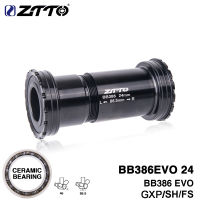 ZTTO 386 24มิลลิเมตรอะแดปเตอร์เซรามิกแบริ่งกดพอดีจักรยานวงเล็บด้านล่างเพลาสำหรับ GXP MTB ชิ้นส่วนจักรยานถนน22 Crankset Chainset