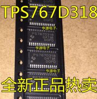 【❖New Hot❖】 shen1817474 5ชิ้น Tps767d318 Tps767d318pwp Ps767d318 Tps767d301pwpr