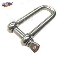 WBStar 304สแตนเลสยาว D-Shackle Chain Shackle Rigging Fastener 5MM