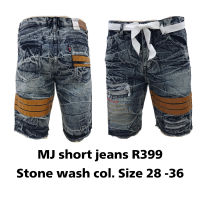 Short jeans for men ,Stone wash color , size 28-36