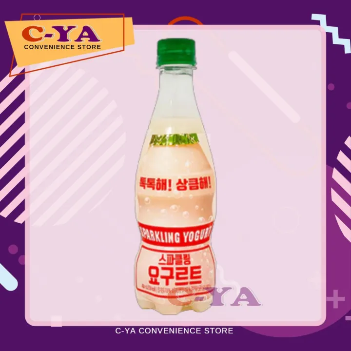 Namyang Sparkling Yogurt Drink 400ml Lazada PH