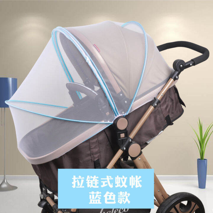 childrens-landscape-mosquito-net-umbrella-car-baby-complete-type-and-other-xiaolongha-stroller-childrens-high-universal-stroller-tent-yarn