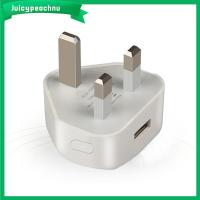 JUICYPEACHNU การท่องเที่ยว 5V 1A บ้าน 1 พอร์ต USB ที่ชาร์จ USB สหราชอาณาจักรปลั๊ก ที่ชาร์จติดผนัง อะแดปเตอร์ไฟฟ้า